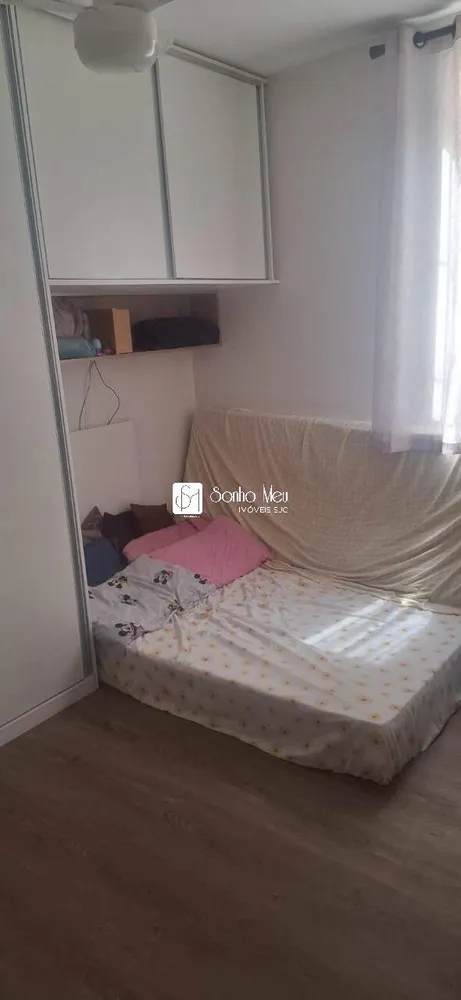 Apartamento, 2 quartos, 47 m² - Foto 2