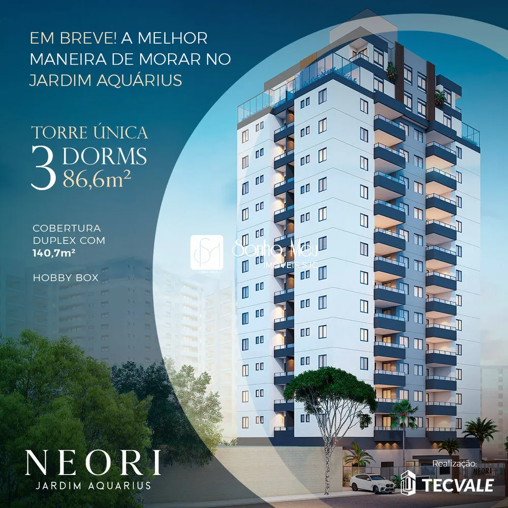 Apartamento, 3 quartos, 86 m² - Foto 3