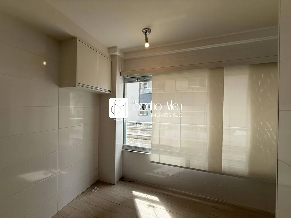 Apartamento, 2 quartos, 76 m² - Foto 1