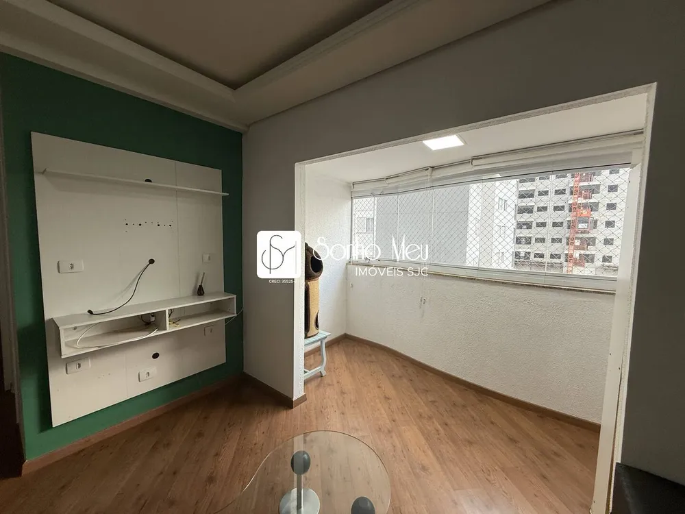 Apartamento, 1 quarto, 55 m² - Foto 1