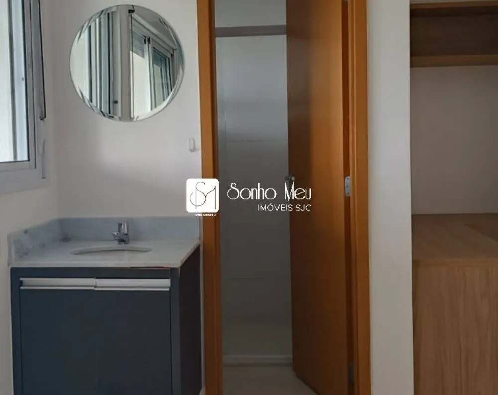 Apartamento, 1 quarto, 40 m² - Foto 1