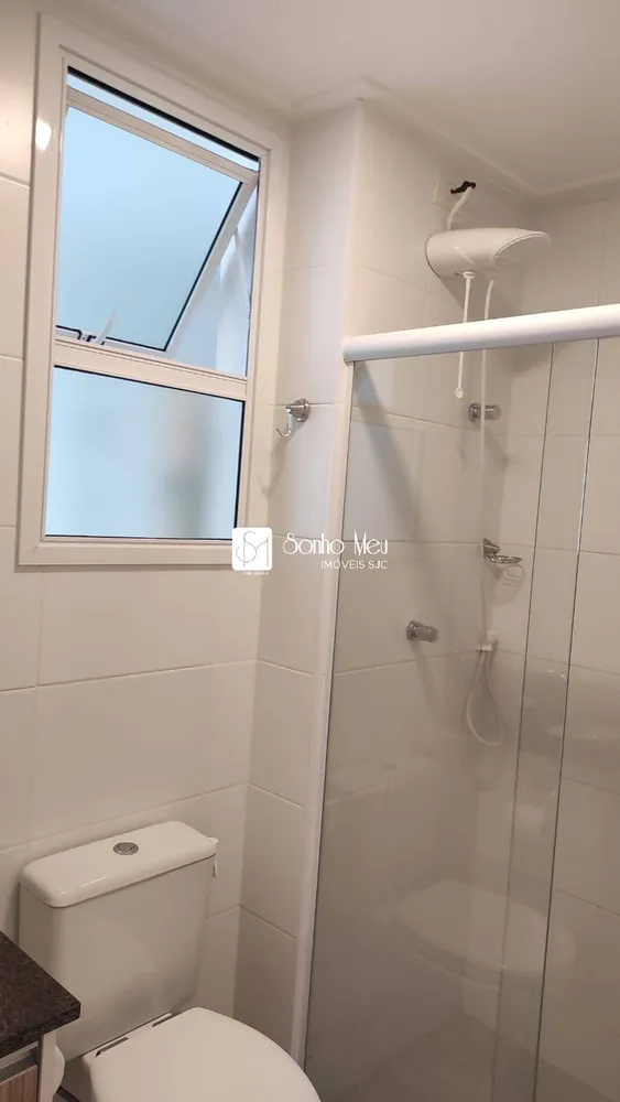 Apartamento, 2 quartos, 76 m² - Foto 8
