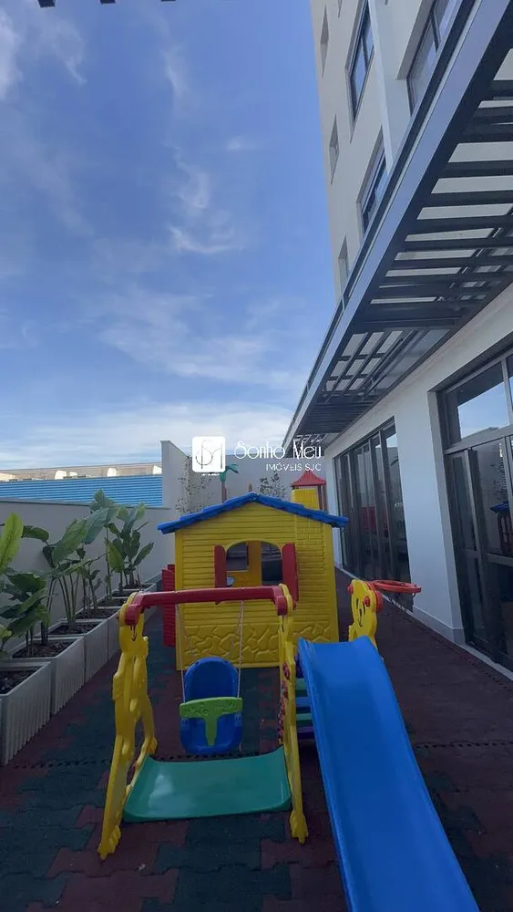 Apartamento, 2 quartos, 64 m² - Foto 1