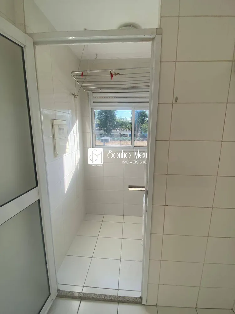 Apartamento, 2 quartos, 44 m² - Foto 14