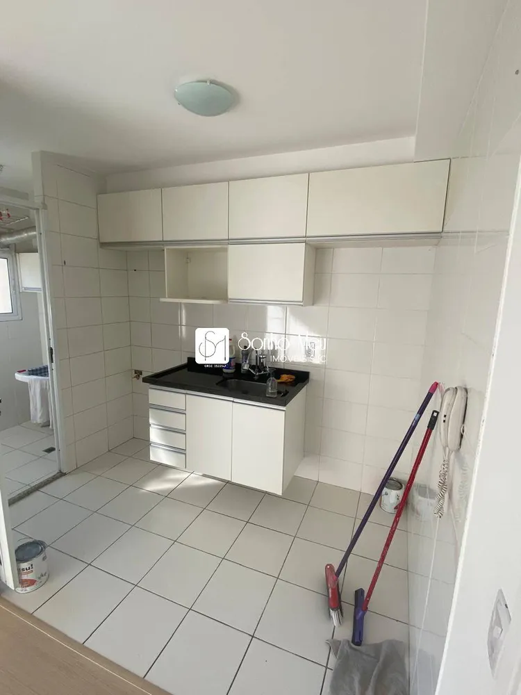 Apartamento, 2 quartos, 44 m² - Foto 1