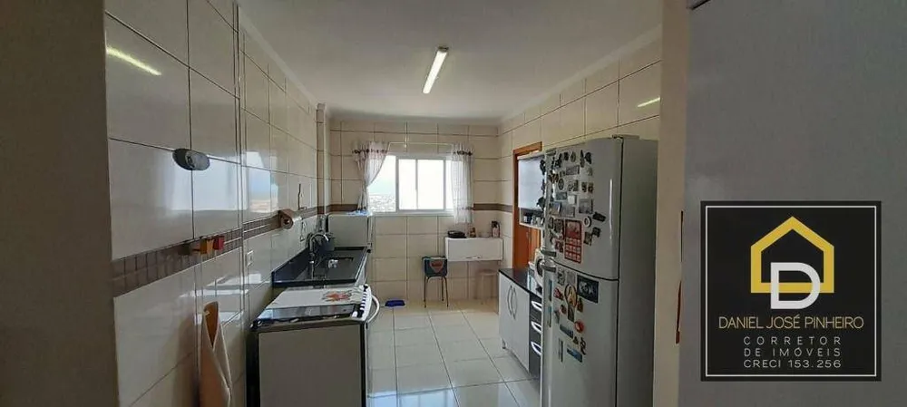 Apartamento, 3 quartos, 120 m² - Foto 4