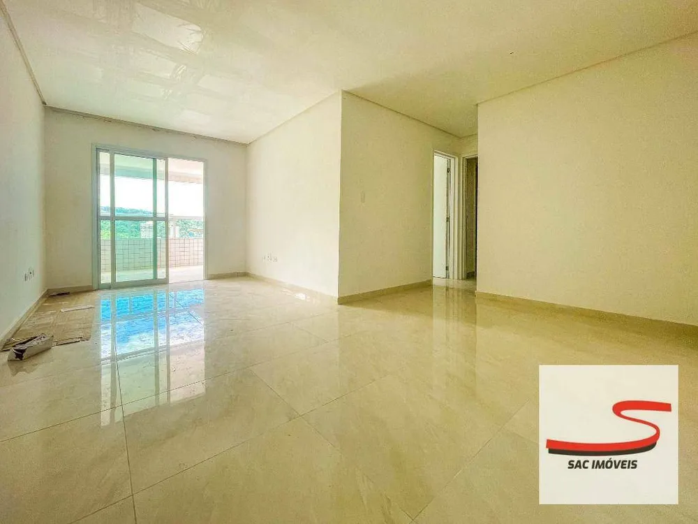 Apartamento, 2 quartos, 88 m² - Foto 1