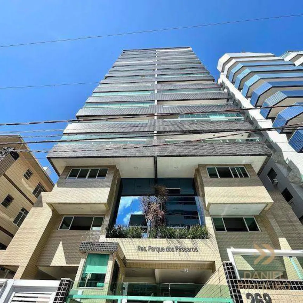 Apartamento, 2 quartos, 88 m² - Foto 1