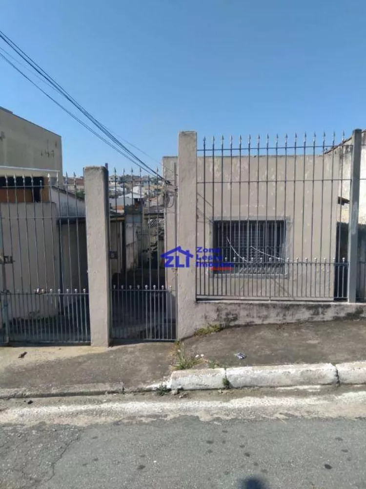 Terreno, 248 m² - Foto 1