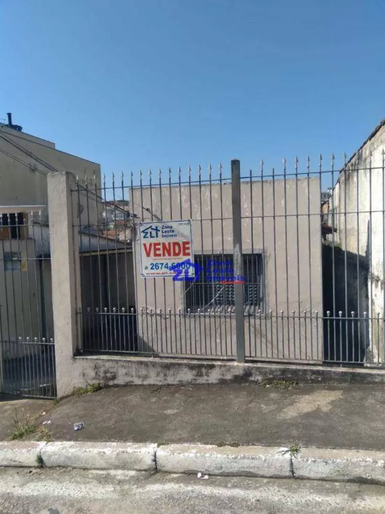 Terreno, 248 m² - Foto 2