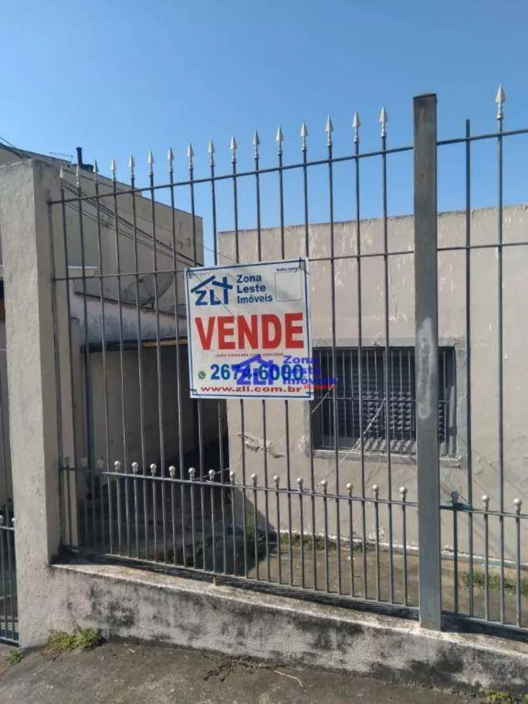 Terreno, 248 m² - Foto 4