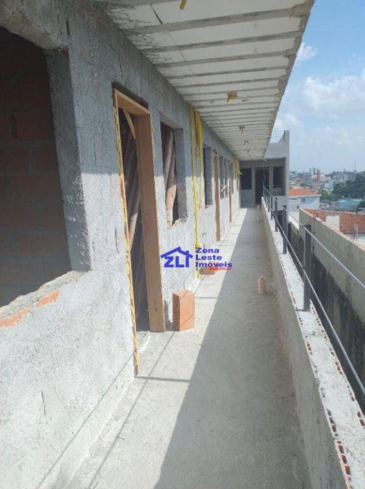 Apartamento, 2 quartos, 53 m² - Foto 1