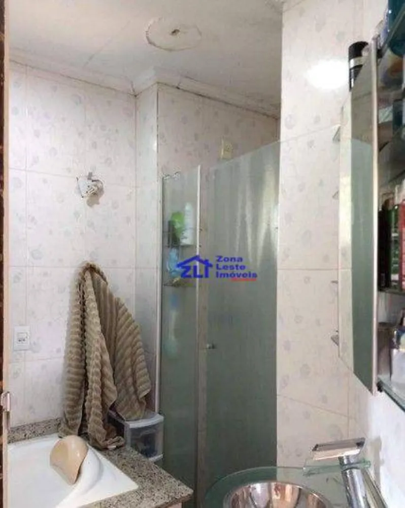 Apartamento, 2 quartos, 54 m² - Foto 1