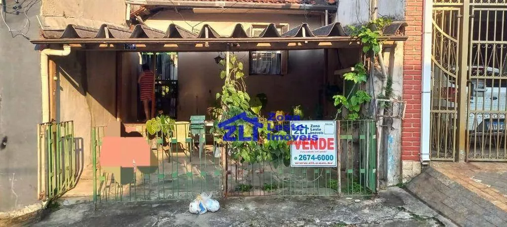 Casa, 4 quartos, 250 m² - Foto 5