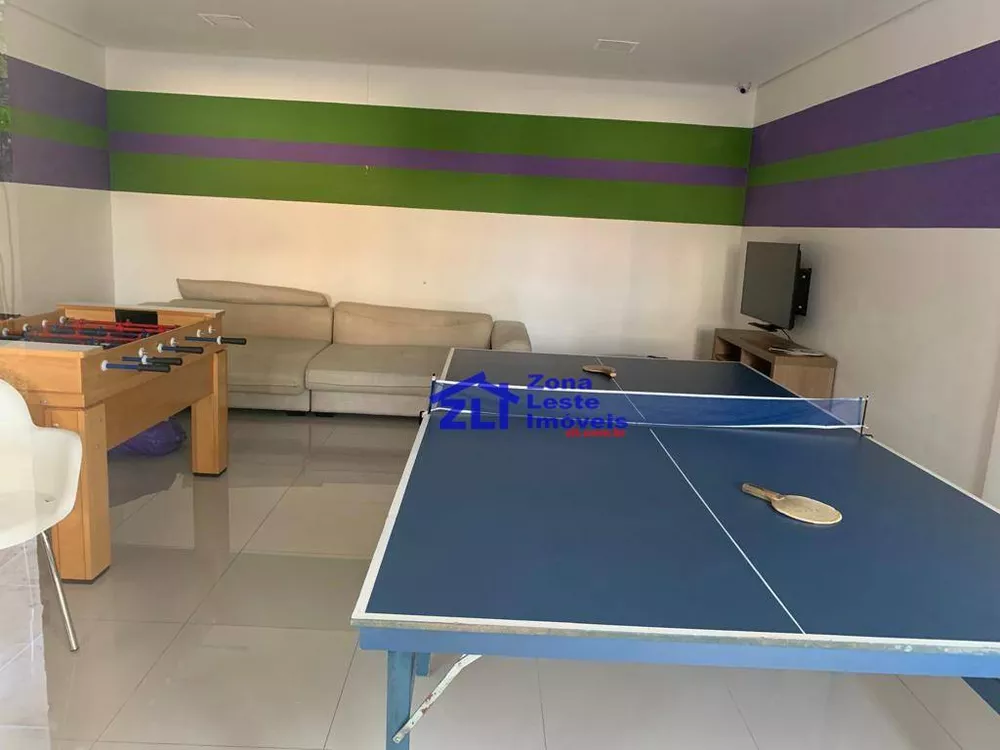 Apartamento, 2 quartos, 105 m² - Foto 1