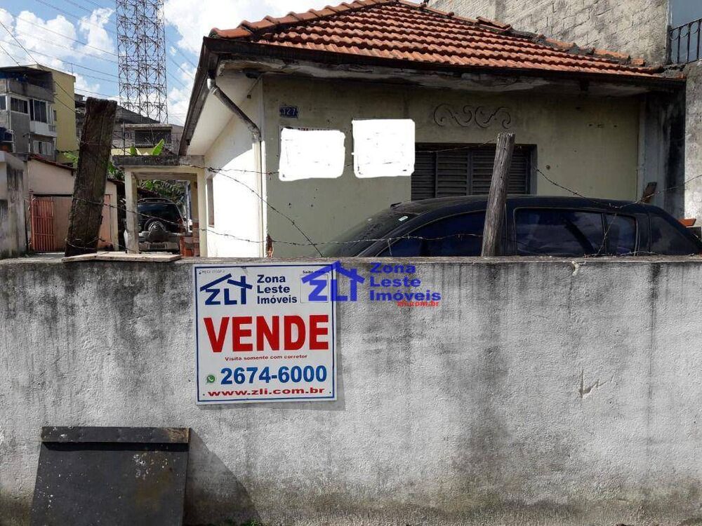Terreno, 335 m² - Foto 2