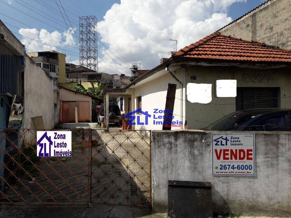 Terreno, 335 m² - Foto 1