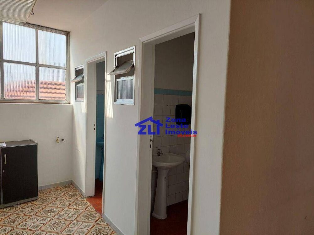 Sala-Conjunto, 22 m² - Foto 1