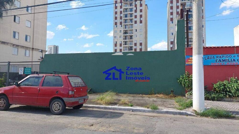 Terreno, 500 m² - Foto 2