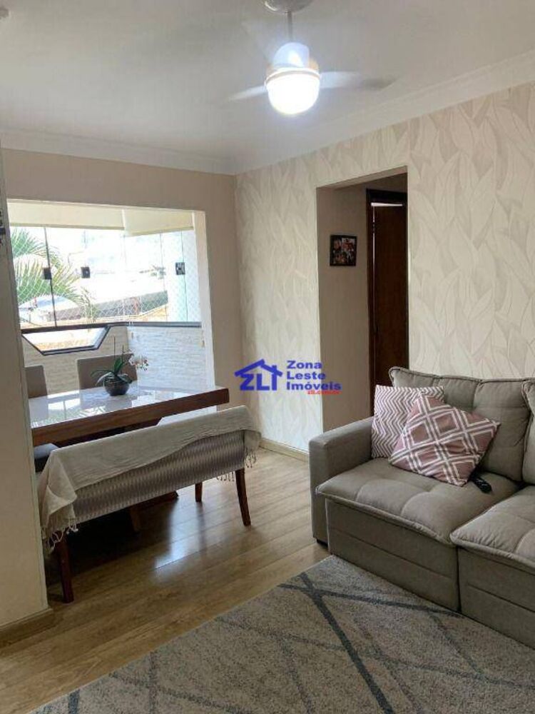 Apartamento, 2 quartos, 60 m² - Foto 1