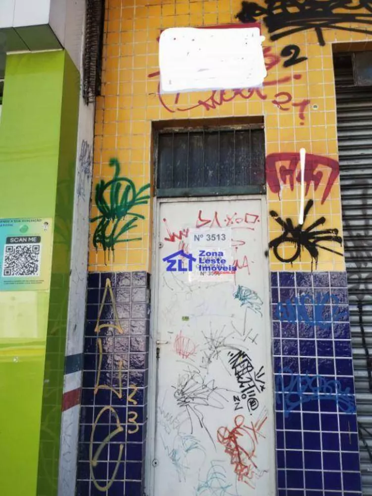 Sala-Conjunto, 250 m² - Foto 1