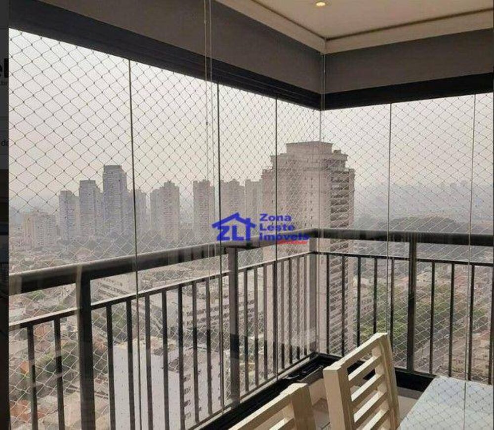 Apartamento, 2 quartos, 85 m² - Foto 1