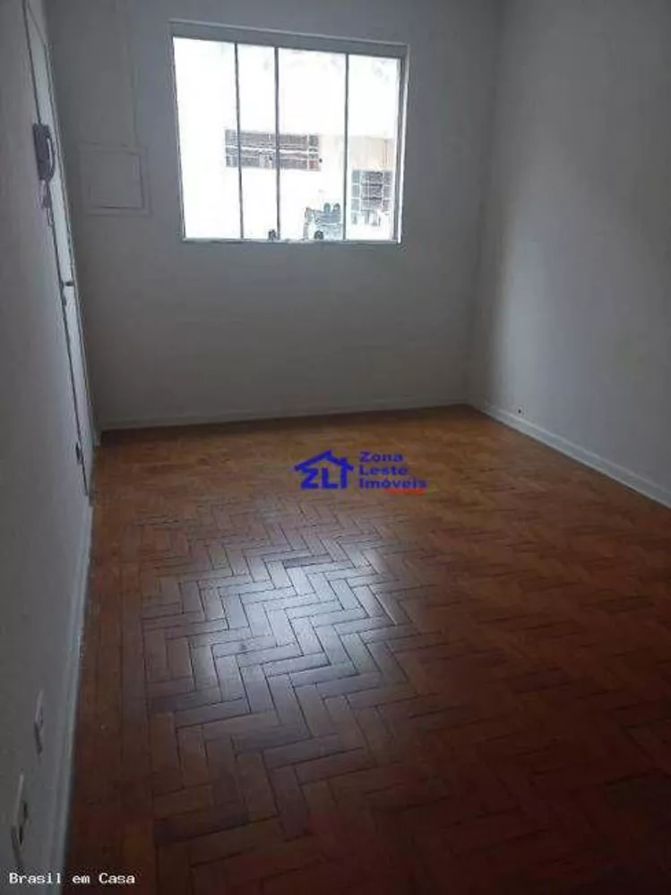 Apartamento, 2 quartos, 81 m² - Foto 1