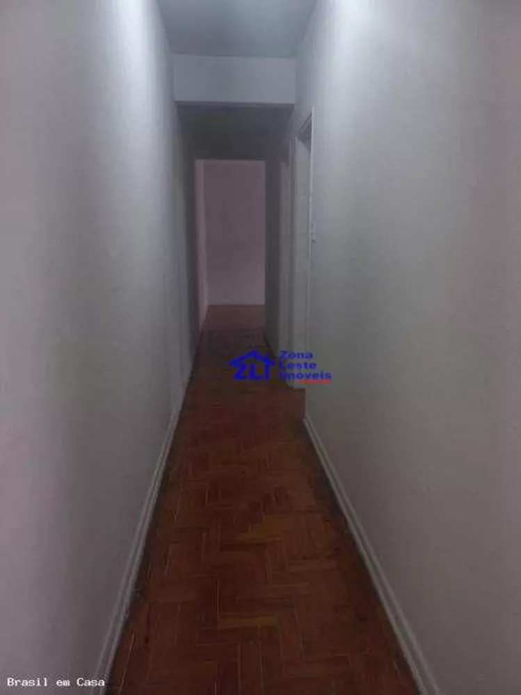 Apartamento, 2 quartos, 81 m² - Foto 2