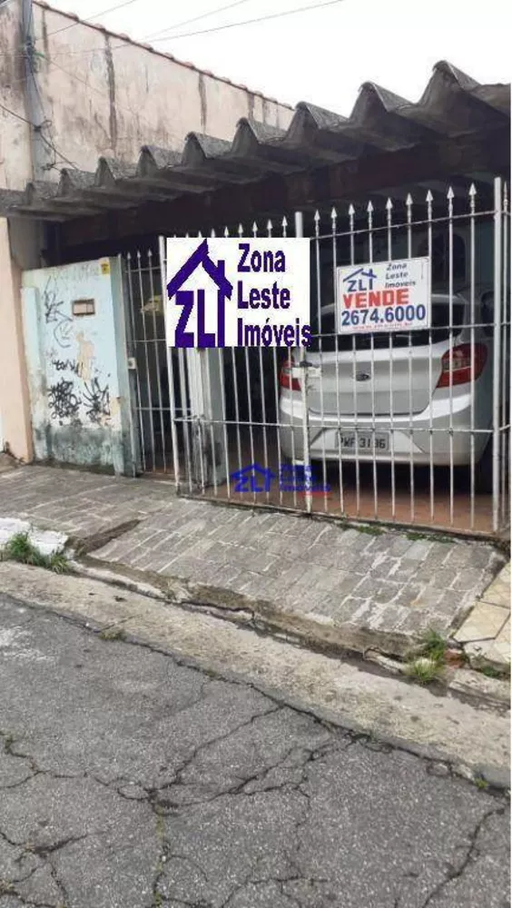 Casa, 2 quartos, 125 m² - Foto 6