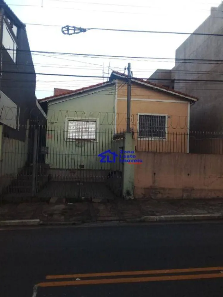 Casa, 2 quartos, 250 m² - Foto 1
