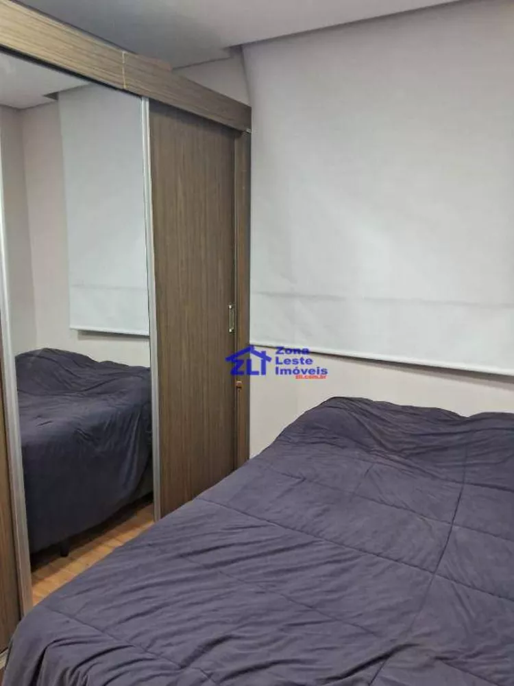 Apartamento, 2 quartos, 33 m² - Foto 1