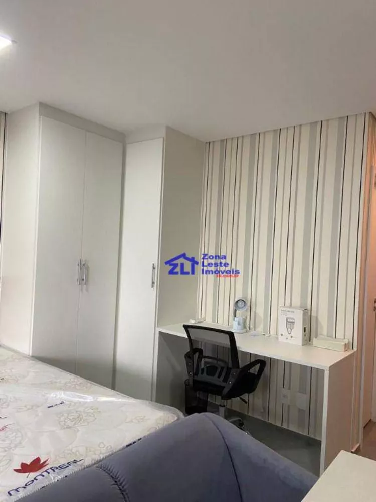 Apartamento, 1 quarto, 38 m² - Foto 5