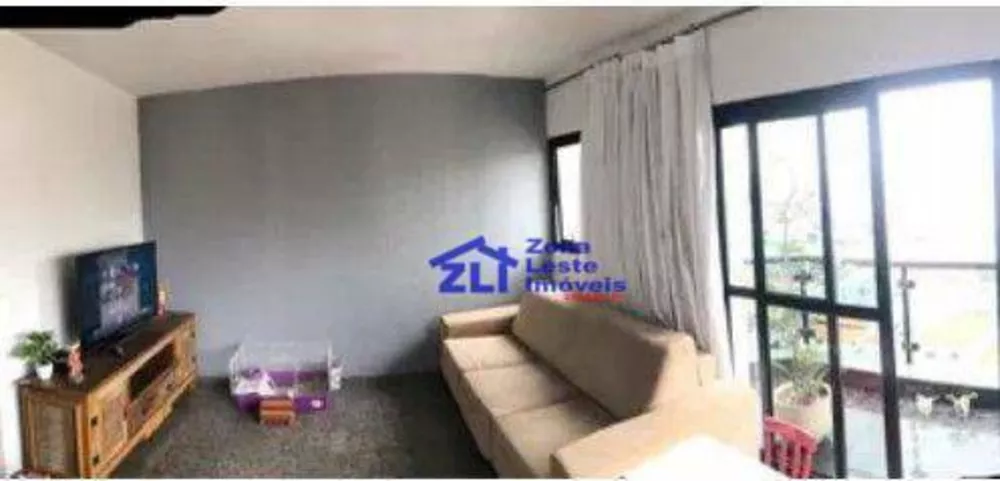 Apartamento, 4 quartos, 137 m² - Foto 1