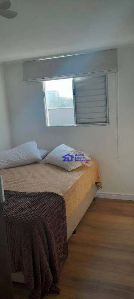 Apartamento, 2 quartos, 45 m² - Foto 1