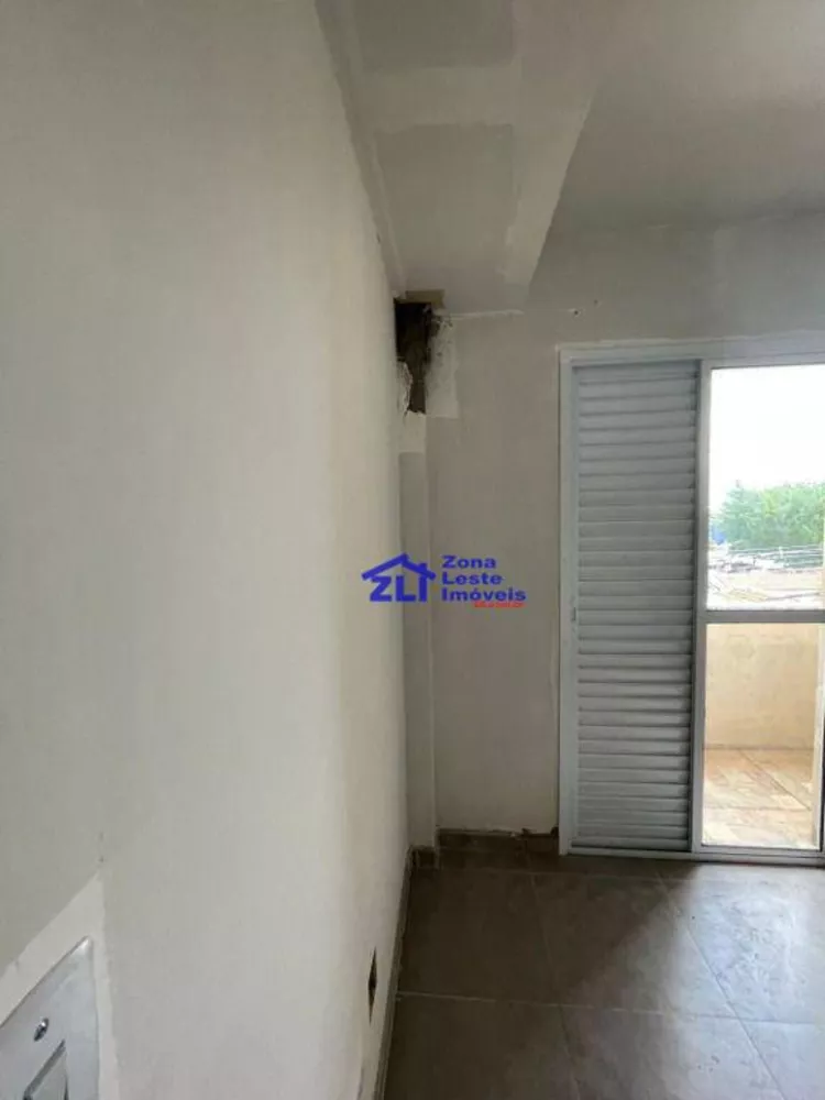 Apartamento, 2 quartos, 45 m² - Foto 19