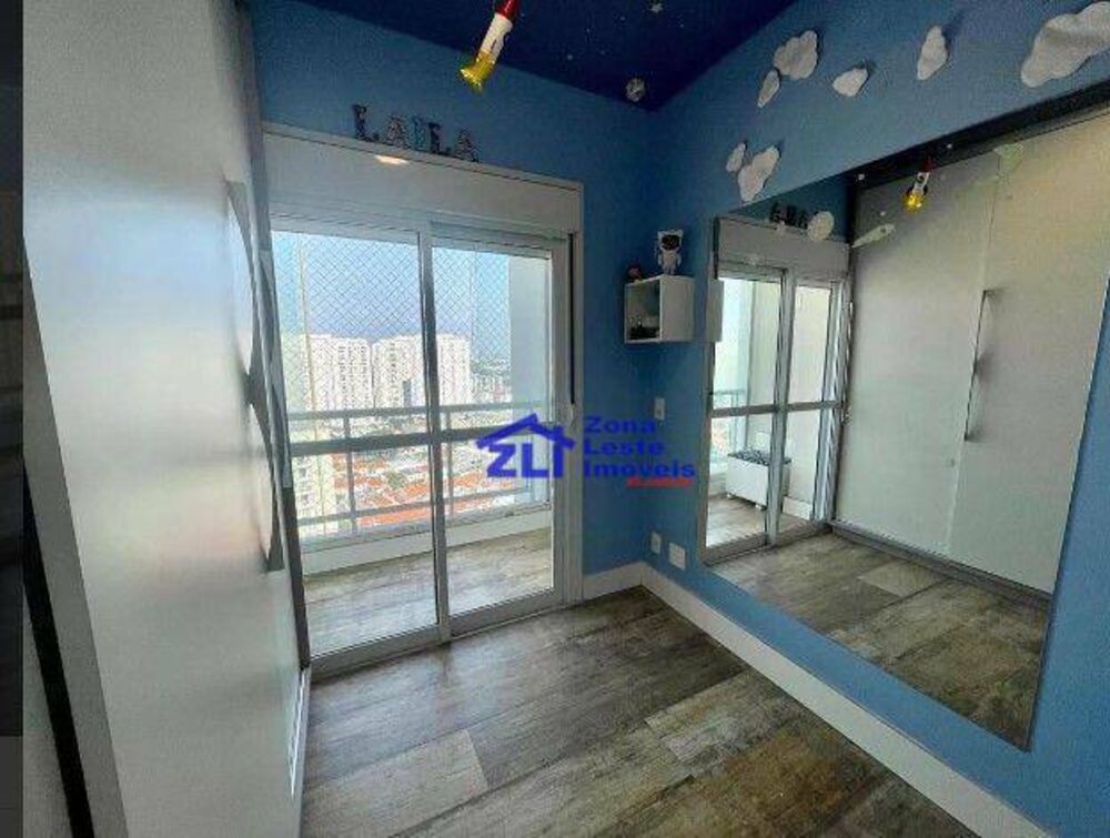 Apartamento, 2 quartos, 89 m² - Foto 1
