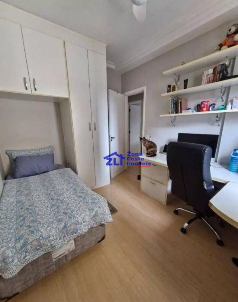 Apartamento, 4 quartos, 139 m² - Foto 1