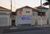 Terreno, 492 m² - Foto 2