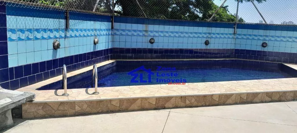 Apartamento, 2 quartos, 55 m² - Foto 1