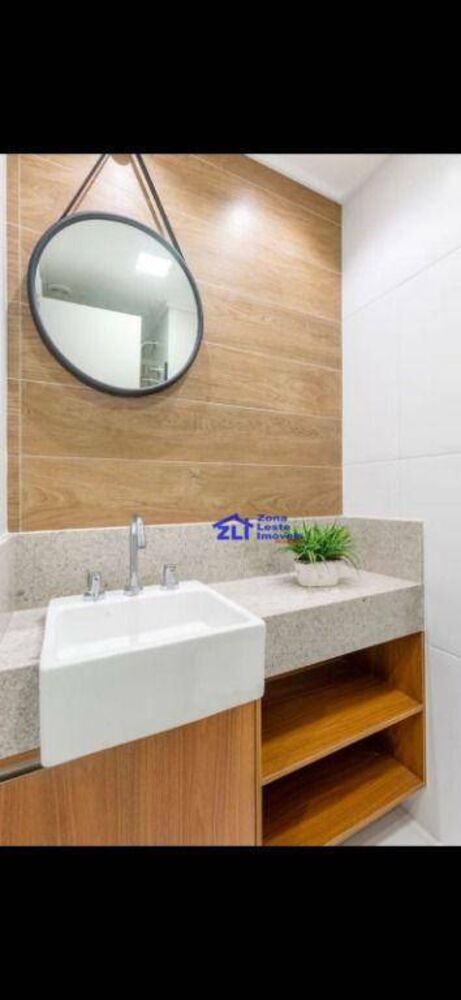 Kitnet-Studio, 20 m² - Foto 1