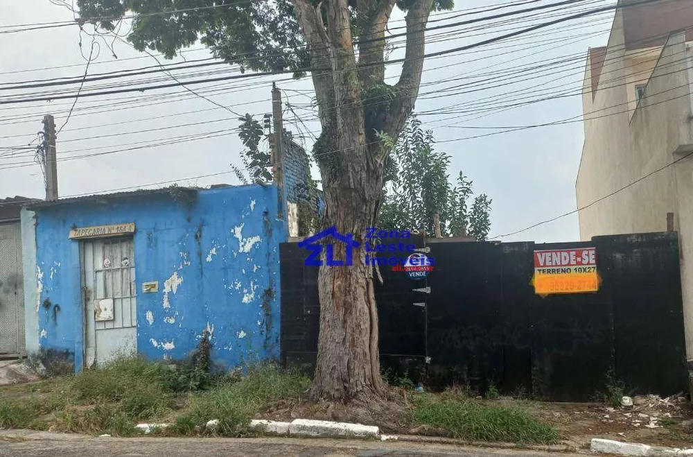 Terreno, 270 m² - Foto 1