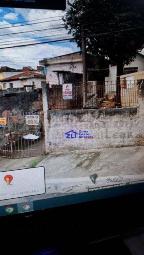 Terreno, 280 m² - Foto 1