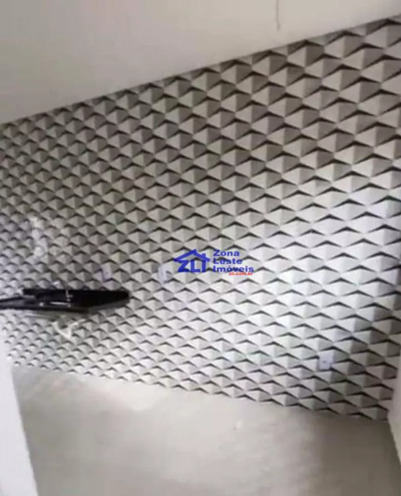 Apartamento, 2 quartos, 44 m² - Foto 12