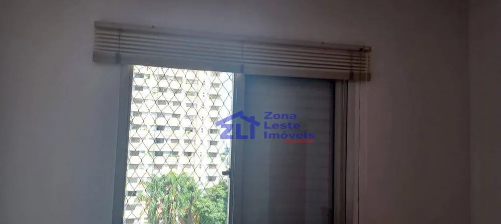 Apartamento, 2 quartos, 75 m² - Foto 1
