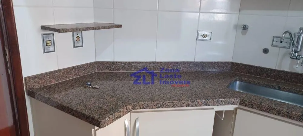 Apartamento, 2 quartos, 75 m² - Foto 3