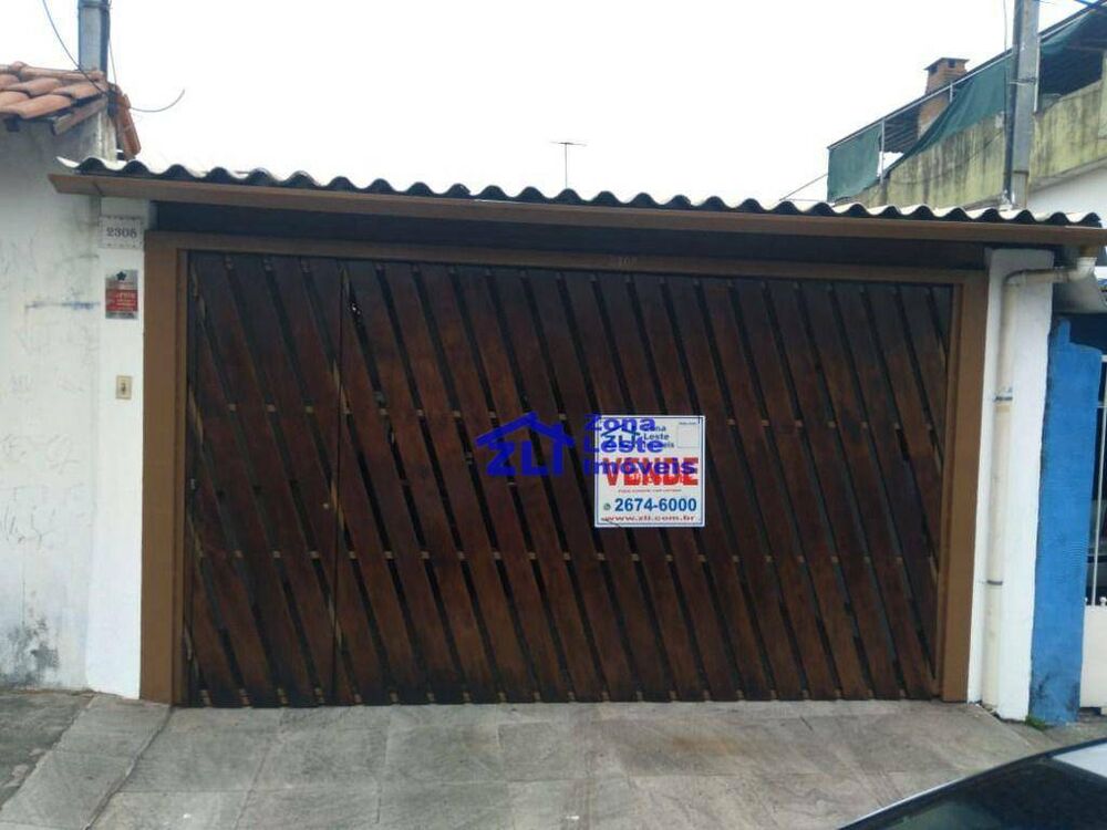 Casa, 3 quartos, 134 m² - Foto 1