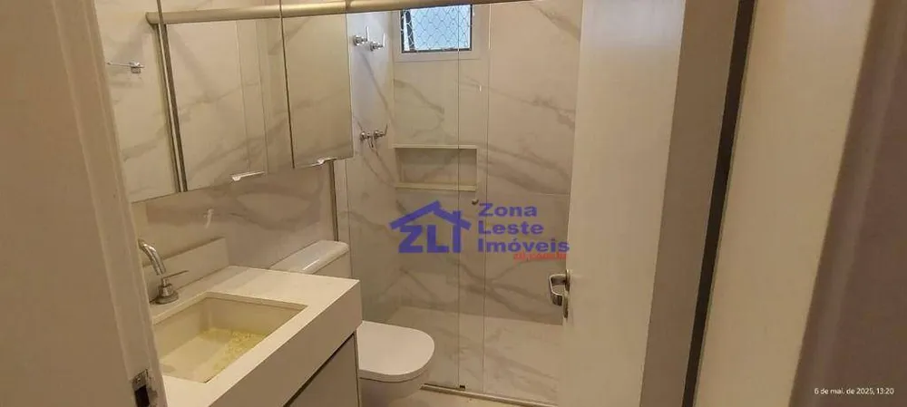 Apartamento, 3 quartos, 116 m² - Foto 1
