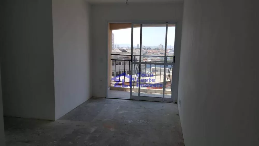 Apartamento, 3 quartos, 75 m² - Foto 1