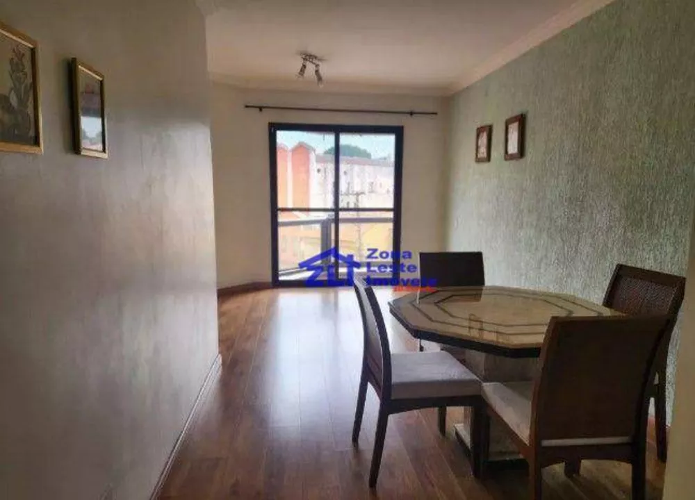 Apartamento, 2 quartos, 72 m² - Foto 1