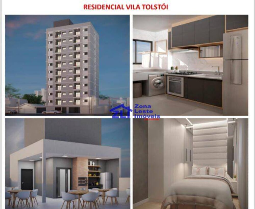 Apartamento, 1 quarto, 27 m² - Foto 2